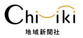 株式会社地域新聞社のロゴ
