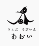 株式会社あおいのロゴ