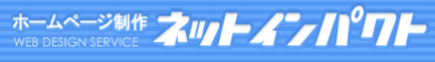 株式会社ネットインパクトのロゴ