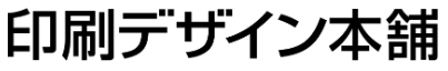 合同会社オンデマンドのロゴ