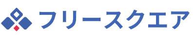 株式会社フリースクエアのロゴ