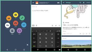 自分でできる無料の被リンクもらえるサイト|Tumblr(タンブラー)